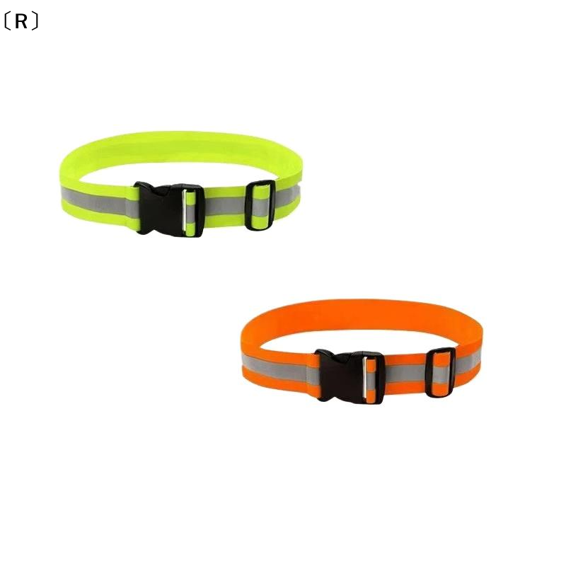 Running Gear Kids - 〔R〕Verstelbare elastische reflecterende riemen voor hardlopen,