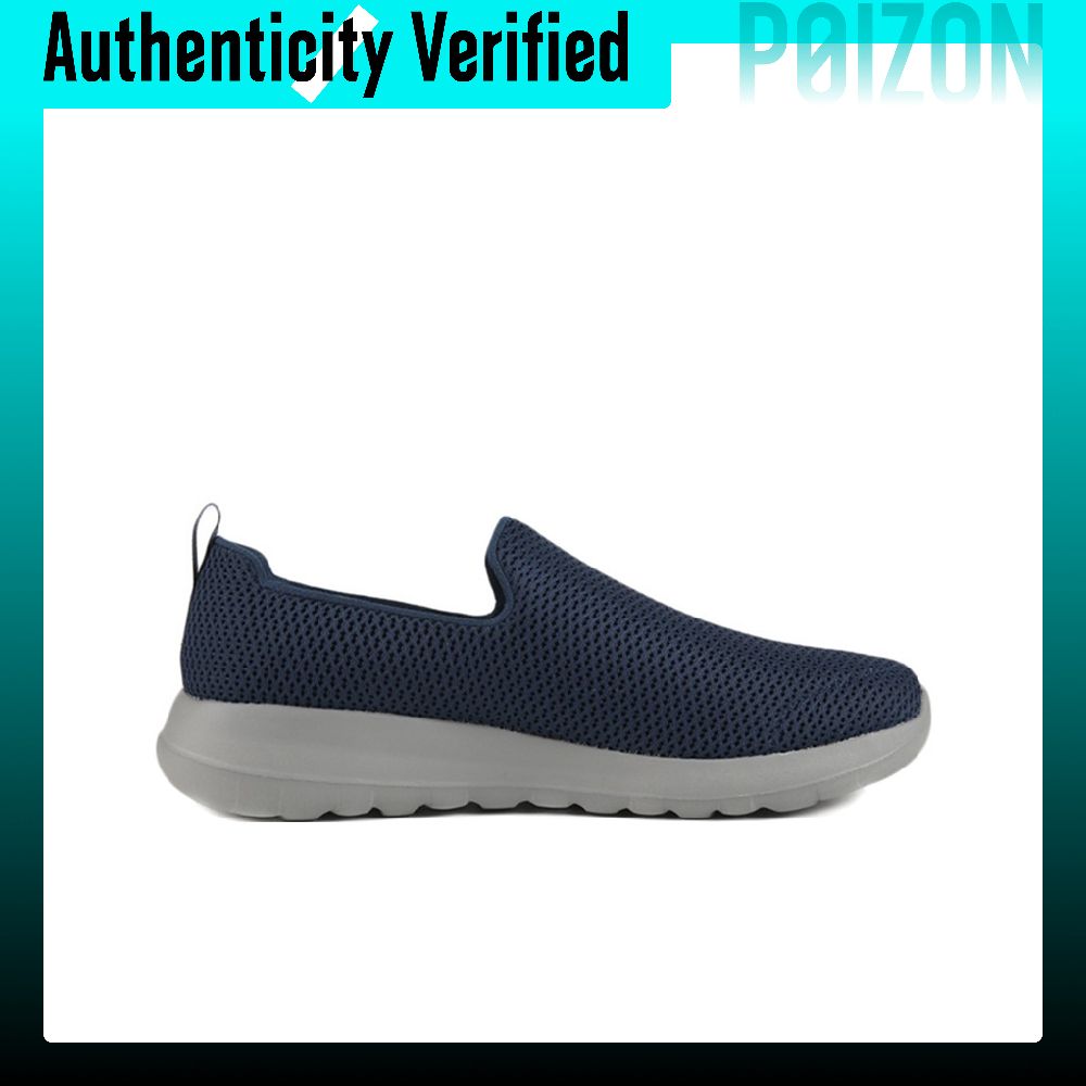 Skechers GO WALK Ma, ademende  - Running Shoes Men recensie en prijs
