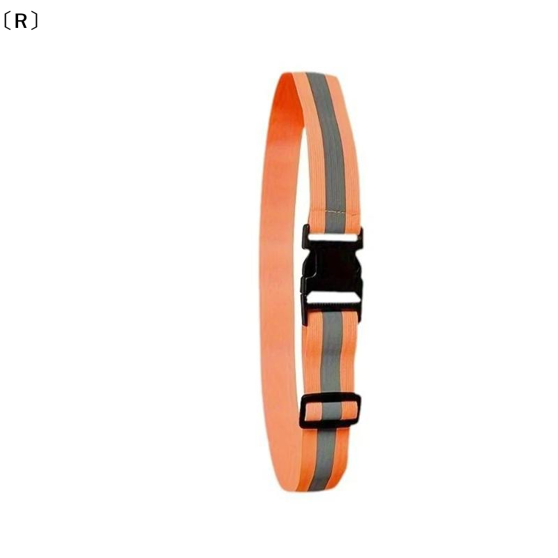〔R〕Verstelbare elastische refl - Running Gear Kids recensie en prijs