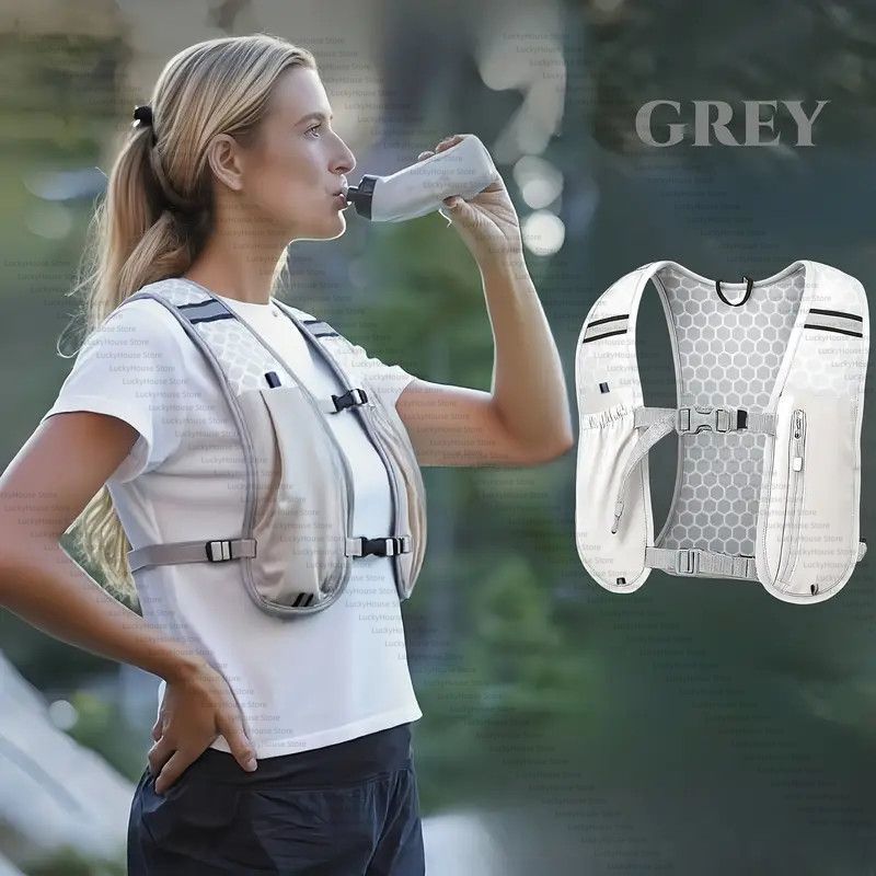 Lichtgewicht hydratatievest me - Hydration Vest recensie en prijs