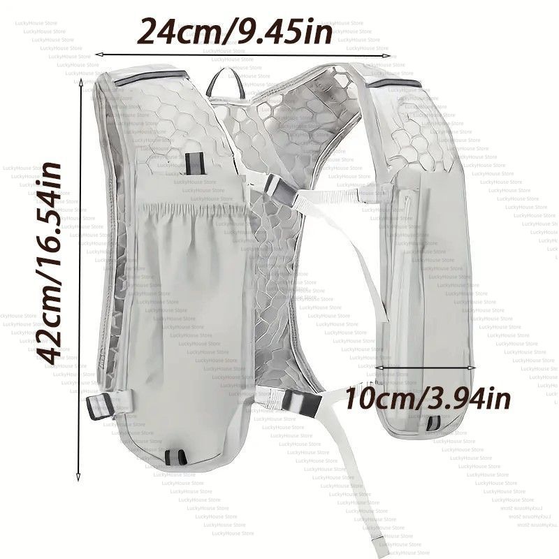 Lichtgewicht hydratatievest me - Hydration Vest recensie en prijs