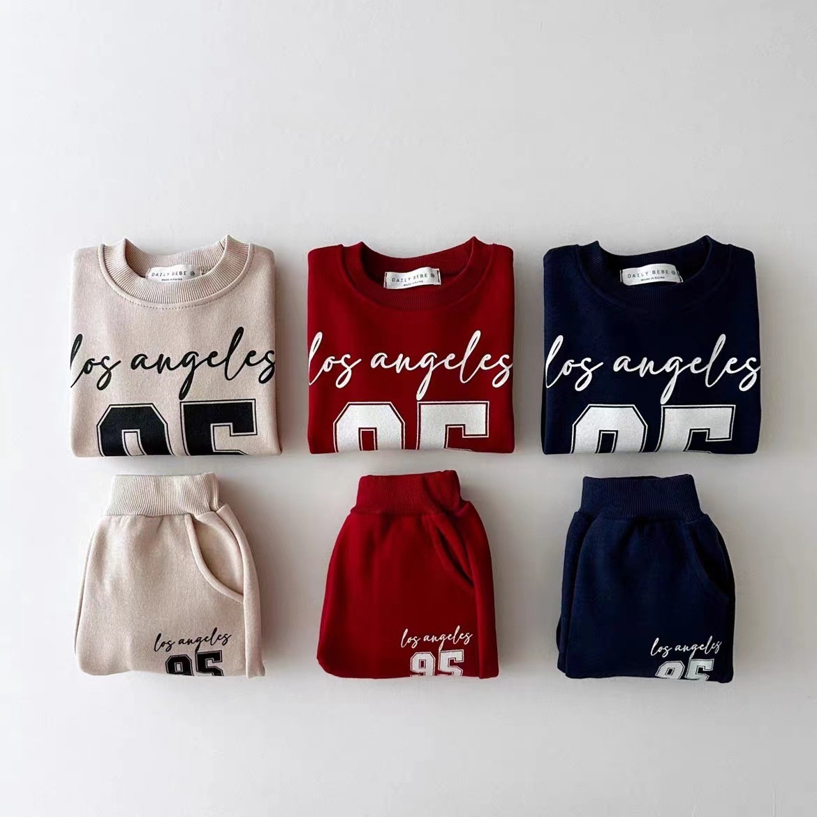 Jongens Digit Print Sweatshirt - Running Gear Kids recensie en prijs